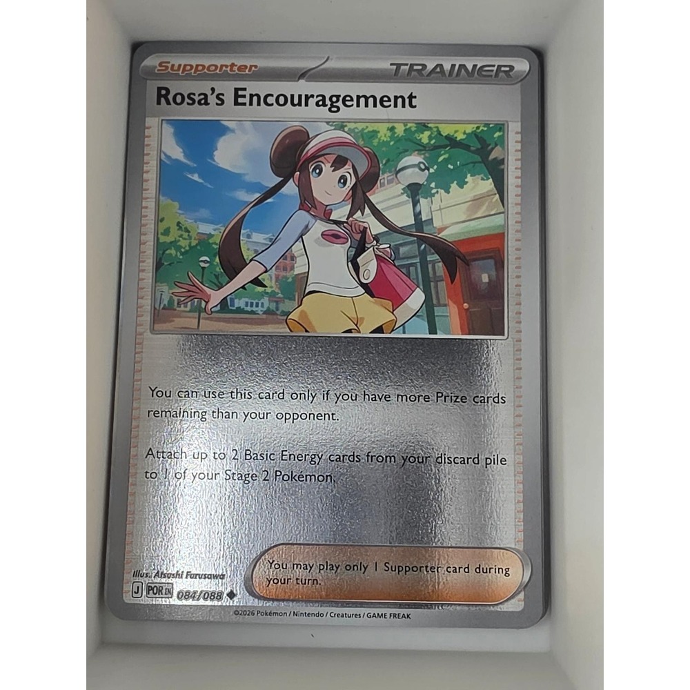 Rosa's Encouragement 084/088 Uncommon Perfect Order Pokemon Reverse Holo NM
